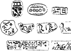 クレタ象形文字