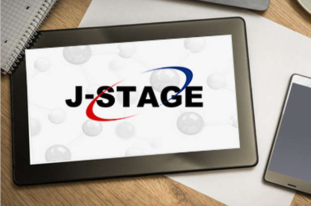 J-STAGE開設当初から掲載に携わり、日本最大級の実績を誇る