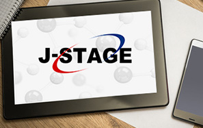 J-STAGEへの掲載業務
