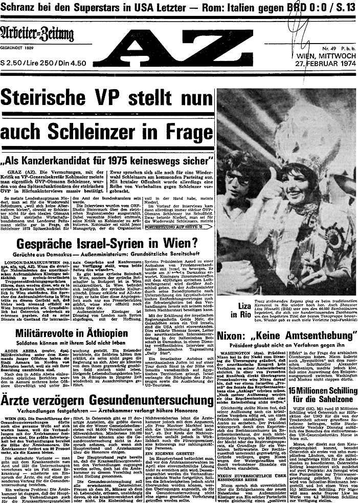オーストリア発行のドイツ語の新聞
